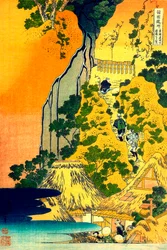 Series on the Waterfalls of Different Provinces: Cascades of the Kiyotaki Kannon Temple, Sakanoshita on the Tokaido Road
