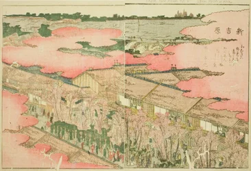 Shin Yoshiwara, from the Illustrated Book 