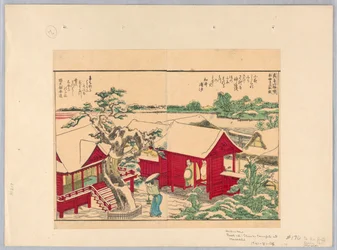 Shinto Temple at Masashi