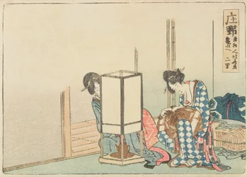 Shono, from the series of 