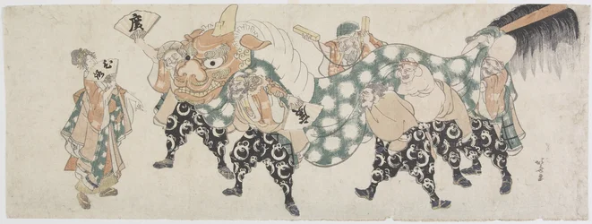 Six Male Gods Performing the Lion Dance, 1797-1819