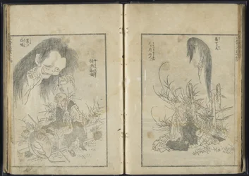 Sketchbook, vol. 10, 1819