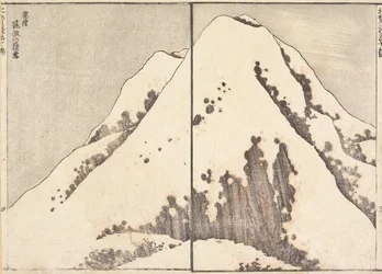 Snow at the Top of the Tsukuba Mountain in Hitachi Province