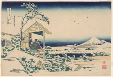 Snowy Morning from Koishikawa, from the series "Thirty-six Views of Mount Fuji"