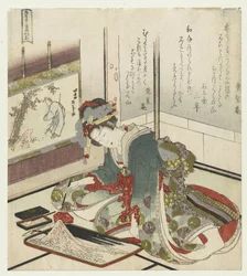 Stone (A Series of Three Prints with Children Playing a Hand Game)