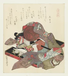 Hobby Horse