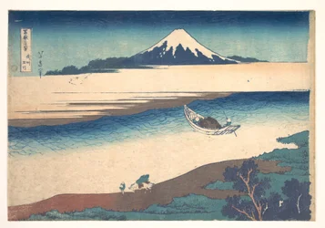 Tama River in Musashi Province, from the Series Thirty-six Views of Mount Fuji