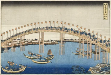 Temma Bridge, Settsu Province from the Series Wondrous Views of Famous Bridges of Various Provinces