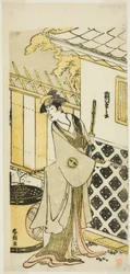 The Actor Segawa Kikunojo III as a Woman of a Samurai Family
