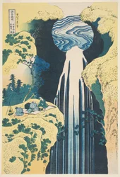 The Amida Waterfall in the Province of Kiso