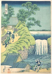 The Falls at Aoigaoka in the Eastern Capital, from the Series A Tour of Waterfalls in Various Provinces