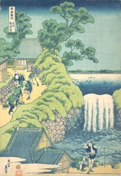 The Falls at Aoigaoka in the Eastern Capital Toto Aoigaoka no taki, from the series A Tour of Waterfalls in Various Provinces