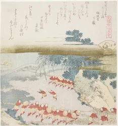 The Fishermen of Katase Hauling in Their Nets: The Purple Shell