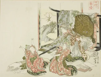 The Four Sleepers in Spring Dawn