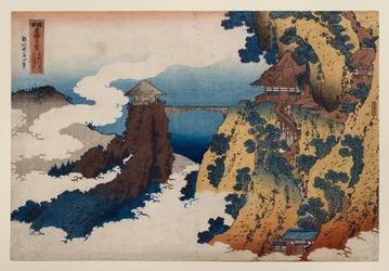 The Hanging-cloud Bridge at Mount Gyōdō near Ashikaga, from the series Remarkable Views of Bridges in Various Provinces