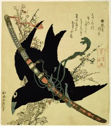 The Little Raven with the Minamoto Clan Sword, c. 1823
