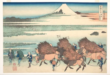 The New Fields at Ōno in Suruga Province, from the series Thirty-six Views of Mount Fuji