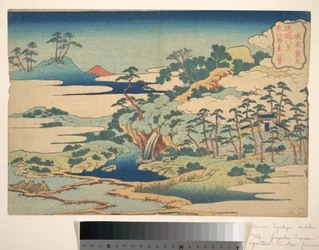 The Sacred Spring at Jōgaku, from the Series Eight Views of the Ryūkyū Islands