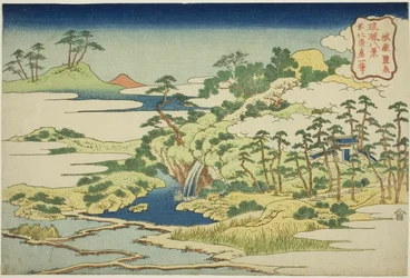 The Sacred Spring on Fortress Mountain, from the series "Eight Views of the Ryukyu Islands"