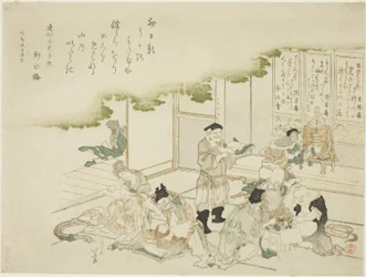 The Seven Gods of Good Fortune