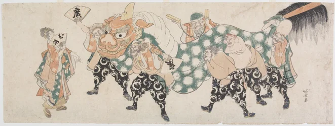 The Seven Gods of Good Fortune in a Lion Dance