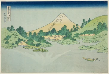 The Surface of the Water at Misaka in Koshu Province, from the series 