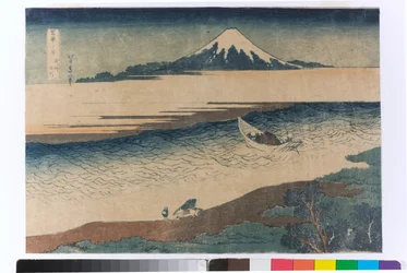 The Tama River in Musashi Prefecture