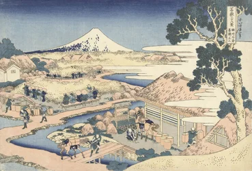 The Tea Plantation of Katakura in the Suruga Province