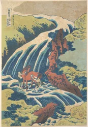 The Waterfall Where Yoshitsune Washed His Horse at Yoshino in Yamato Province, from the Series A Tour of Waterfalls in Various Provinces