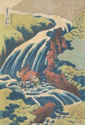The Waterfall Where Yoshitsune Washed His Horse at Yoshino in Yamato Province, ca. 1832