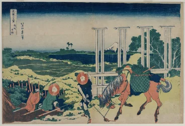 The Weir at Senju in Musashi Province from the series Thirty-six Views of Mt. Fuji