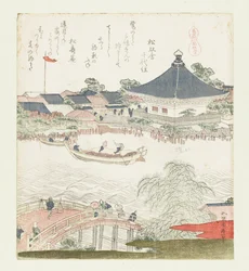 The Banks of the Sumida River, Komatomeishi (Triptych from the series Umazukushi, Right part)