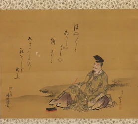 The Divine Poet Kakinomoto no Hitomaro