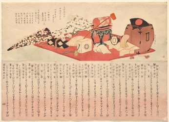 Theatrical Properties for Two Plays Featuring Bandō Mitsugorō III