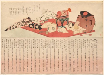 Theatrical Properties for Two Plays Featuring Bandō Mitsugorō III