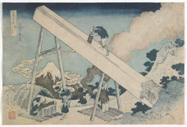 Thirty-six views of Mount Fuji: In the Mountains of Totomi Province, Edo period, c.1831