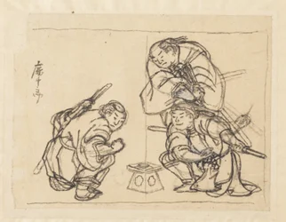 Three Men with a Tray
