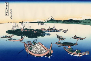 Tsukada Island in the Musashi Province, c.1830 (woodblock print)