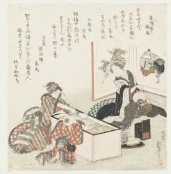 Two Women and a Boy by a Brazier