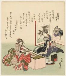 Two Women and a Boy Seated by a Brazier