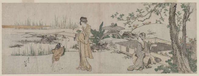 Two Women and a Child Beside a Goldfish Tank