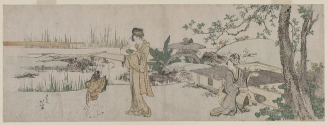 Two Women and a Child Beside a Goldfish Tank