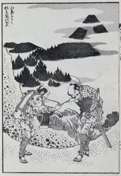 Two men, from a Manga