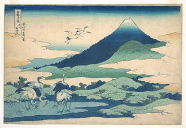 Umezawa Manor in Sagami Province, from the Series Thirty-six Views of Mount Fuji