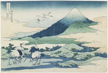Umezawa Village in Sagami Province, 1831-1834