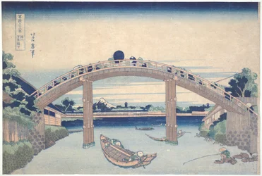 Under Mannen Bridge at Fukagawa, from the series Thirty-six Views of Mount Fuji