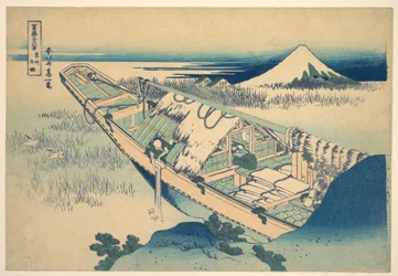 Ushibori in Hitachi Province, from the Series Thirty-six Views of Mount Fuji