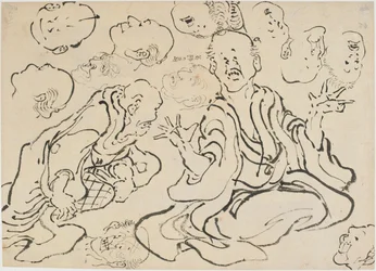 Various Faces, Edo Period, ca. 1830