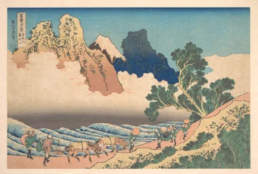 View from the Other Side of Fuji from the Minobu River, from the series Thirty-six Views of Mount Fuji