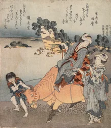 View of Koshigoe from Shichiri-ga-hama